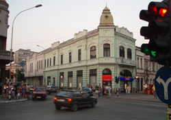 Kragujevac, Serbia